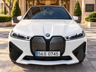 iX xDrive 50